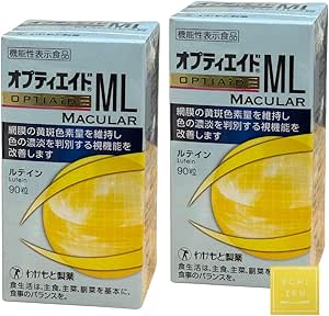 OPTIAID ML MACULAR 90 Tablets x 2 Pieces Wakamoto Pharmaceutical Food with Original Sticker