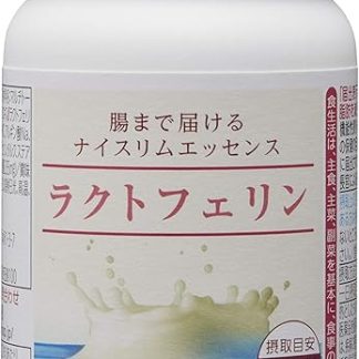 Foods with Functional Claims: Lion Nice, Essence Lactoferrin, 93 Tablets (31 Day Supply) in Bottle
