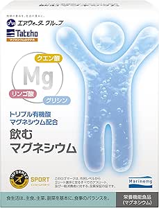 Magnesium Triple Organic Acid Blend Drinkable Magnesium