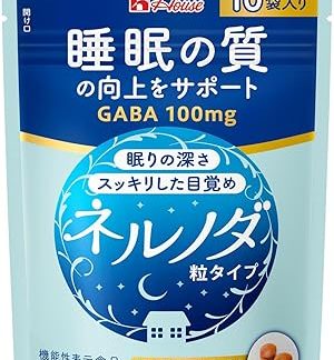 House Wellness Foods Nerunoda, Tablet Type, 10 Bags, 0.25 oz (7.2 g) (Food with Functional Claims)