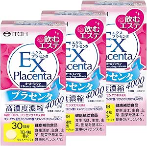 Ito Kanpo Pharmaceutical Placenta Supplement (Explacenta Grain Type, Approx. 30 Day Supply) x 3 Packs