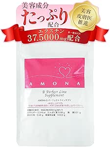 AMONA Body Care Supplement (Contains Elastin 375,000 mg) Concentrated Placenta, Soy Isoflavones, Collagen, Hyaluronic Acid, Ceramide, Folic Acid, Multivitamin, Natural Ingredients, Made in Japan, 60 Tablets