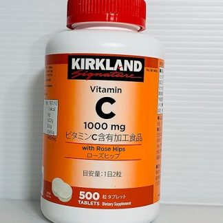 Kirkland Vitamin C & Rose Hip 500 Tablets (1,000 mg of Vitamin C per 2 tablets per day), 250 Day Supply