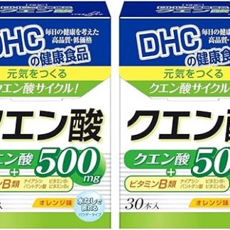 DHC Citric Acid 0.08 oz (2.2 g) x 30 Packs x 2 Boxes (60 Pack)