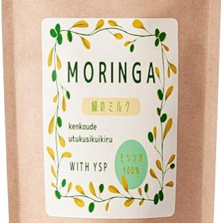Moringa 100% Moringa Leaves, Made in Japan, 3.2 oz (90 g), Super Food Moringa Powder, Moringa Green Juice, Supplement, Moringa Tea Powder, Unscented, Uncolored