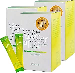 Abios Veggie Power Plus, 30 Packets x 3 Pack Set