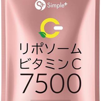 SIMPLE+ Liposome, Vitamin C Supplement, 7500 mg, 30 Capsules, Acid Resistant Capsules, Made in Japan