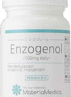 Enzodinol 3.4 oz (100 mg) Daily 60 Capsules, 30 Day Supply (New Zealand Pine Bark Extract)