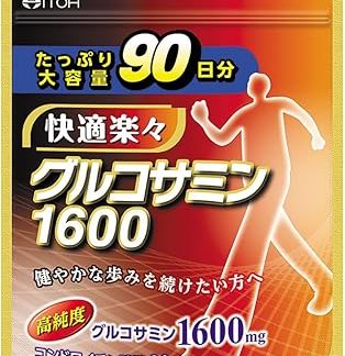 Ito Kanpo Pharmaceutical Glucosamine Supplement, Comfortable and Easy Glucosamine 1600, Large 90 Day Supply