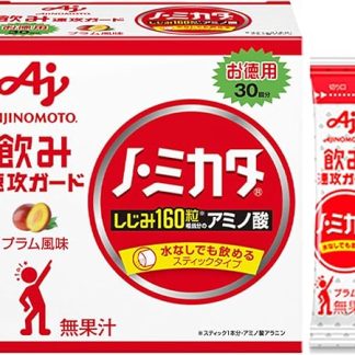 Ajinomoto Ajinomoto No Mikata, 3.2 oz (90 g) Box of 30