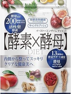MDC Metabolic Metabolic Yeast x Enzyme Diet 60 Tablets