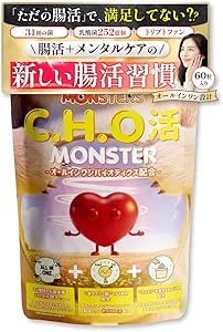 [The Next Generation Intestinal Activity for Beauty and Rest] (Tryptophan, GABA, Rest, Relax, Bacteria, Intestinal Activity, Lactic Acid Bacteria, Live Bifidobacteria, Lactic Acid Production