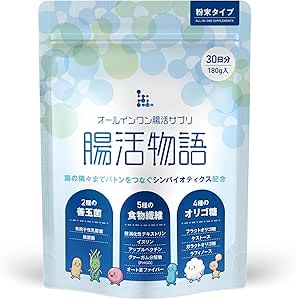 【オールインワン腸活サプリ 腸活物語】1袋30日分 有胞子性乳酸菌, 酪酸菌 5種の食物繊維(イヌリン・アップルペクチン・PHGG・オート麦ファイバー・難消化性デキストリン) 4種のオリゴ糖(フラクトオリゴ糖・ケストース・ガラクトオリゴ糖・ラフィノース) 国内製造 表参道スパイス研究所