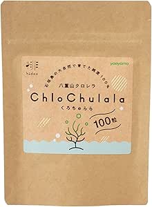 Yaeyama Chlorella Chlorella Chlochulala 100 Trial Tablets, Yaeyama Chlorella Supplement (100)
