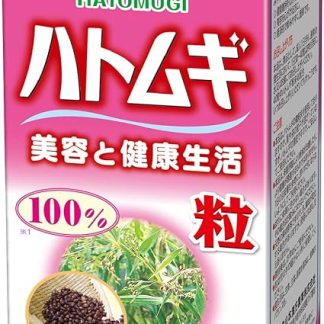 Yamamoto Kanpo Pharmaceutical 100% Demon Barley Grains, 600 Tablets