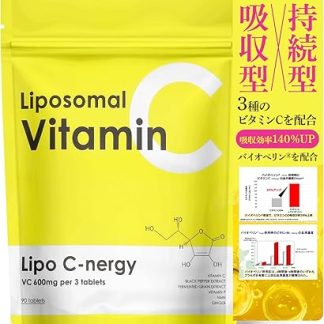 Lipo C-nergy Liposome, Vitamin C Supplement, 90 Tablets, Made in Japan, High Concentration, Lipo VC, NMN Formula, 3 Month Supply