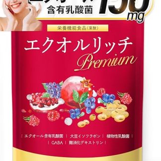【クリニック共同開発】エクオルリッチPremium 栄養機能食品 エクオール含有乳酸菌 150mg イソフラボン 50mg えくおーる 国内製造 ビタミンB12 葉酸 GABA プラセンタ α-リポ酸