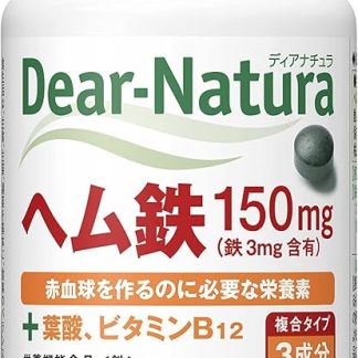 Dear Natura Hemmed Iron, 30 Tablets (30 Days), Asahi Supplement, Dear-Natura, Produced in Japan Factories, Estimated 1 Per Day