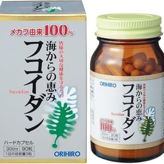 Orihiro Fukuidan (Set of 3)