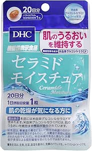 DHC DHC Ceramic Moist 20-Day Supply, 20 Tablets x 3 Bags