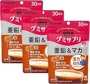 Gummy Supplements, Zinc & Maca, 30-Day Supply (60 Tablets), Cola Flavor, Set of 3