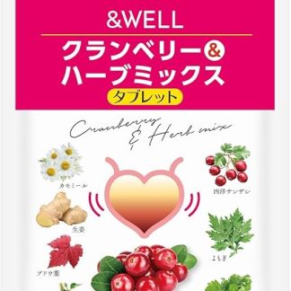 Cranberry & Herb Mix (Supervised by Pharmacists), Femcare Supplement, 60 Tablets & WELL (1)