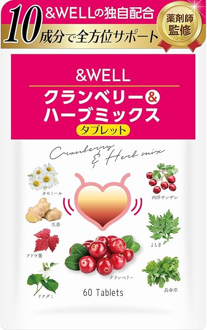 Cranberry & Herb Mix (Supervised by Pharmacists), Femcare Supplement, 60 Tablets & WELL (1)