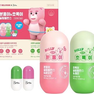 Berigomu Slim Balance Special Set 900mg x 60 tablets (30-day supply) Diet Support Slim Care Slimming Garcinia Supplement Catechin Refreshing [grn+ Official]
