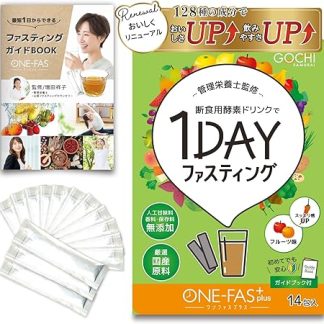 ONE-FAS Plus Fasting 【Diet from Day 1 with Dietitian Supervision】 Easy-to-Drink Enzyme Drink