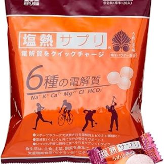 Midori Anzen Salt Heat Supplement, Umeishi and Miso Flavor, Commercial Use, 5.6 oz (168 g) (Approx. 120 Tablets Per Package), 1 Bag