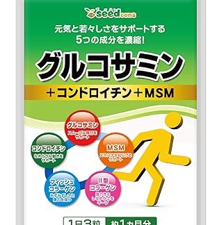 Seed Coms Type 2 Collagen Formulated Glucosamine Supplement, Chondroitin + MSM + Fish Collagen, Approx. 1 Month Work, 90 Capsules (GMP-Certified Factory, Made in Japan)