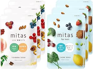 【Official】Folic Acid x Warm Life Mitas - mitas Folic Acid Supplement { For those concerned with pregnancy and fertility } mitas Can also warm up Vitamin, Mineral, Iron, Zinc, Magnesium Supplement DHA