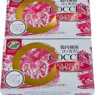 Cockcus Gold Super 2 Cans (Coupon and Instruction Manual Included)
