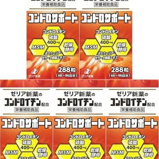[Set of 5] Condro Support, 288 Tablets