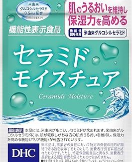 DHC Ceramide Moisture 30 Days (30 Tablets) Collagen