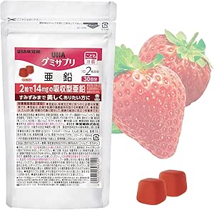 UHA Mikakido [Official] Easily Absorbable Zinc 14mg Designed for Body Efficiency - Online Exclusive Gummy Supplement Zinc 30 Day Supply 1 Bag (2 Tablets per Day)