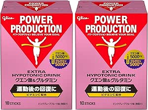 POWER PRODUCTION Extra Hypotonic Drink, Citric Acid & Glutamine, Pink Grapefruit Flavor, 0.4 oz (12.4 g) x 10 Packs, Powder Sports Drinks (x2)