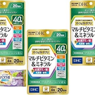 DHC 4511413407936 Japan Management 106 Perfect Supplement, Multi-Vitamin & Mineral, 20 Day Supplement, Set of 3 Bags, Includes Bonus