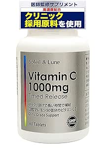 (Supervised by a Doctor) Vitamin C 1,000 mg Time Release (Continuous Processing) Supplement for Refreshing Daily Use with Clinic Ingredients (Approx. 30 Day Supply)