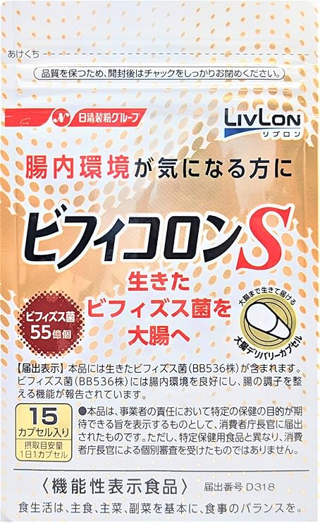 <Bifidobacteria to the large intestine alive> Bificolon S / Intestinal environment support / BB536 strain 55 billion units included / good bacteria / <Food with functional claims> Nisshin Pharma