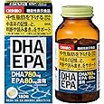 Orihiro DHA EPA DPA IIDAYS Original, 180 Tablets, Set of 2 (Food with Functional Claims)