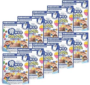 Fine Japan Bone Kids Calcium, Calcium, 500 mg, Vitamin D, 5.0 μg, Vitamin K, 0.1 oz (27.0 mg), Produced in Japan, Chocolate Flavor, 14 Servings (0.7 oz (20 g) Per Time, 4.9 oz (140 g) x 10 Packs