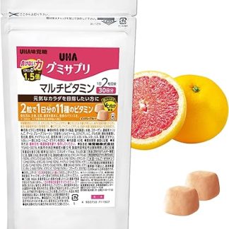 UHA Mikakto Sugar Gummy Supplement Multivitamin (Pink Grapefruit Flavor / 30-Day Supply) Gummy Supplement (Contains 11 Types of Vitamins/Vitamin C/Vitamin D) Vitamin Supplement Nutritional Support