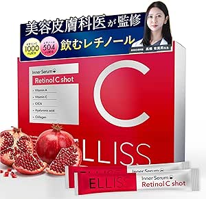 【Drinkable Retinol】 ELLISS Vitamin C Alpha Lipoic Acid Collagen Retinol Liposome Vitamin C Liposome Vitamin A 30 Sachets 1 Month Supply Supplement