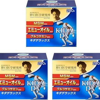 Set of 3! Jointly developed with the Noguchi Medical Research Institute. 21.6 million units sold worldwide. Just Apply Glucosamine KIDA DX Kidadelux