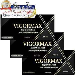 【Doctor of Medicine Supervised】VIGORMAX Zinc 450mg, Arginine, Citrulline, Maca 【Patented Technology for Swelling with Expanded Ginseng x 6 Nutrient Components】【21 Carefully Selected Boosting