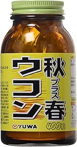 Yuwa Autumn Plus Spring Turmeric 400 Tablets