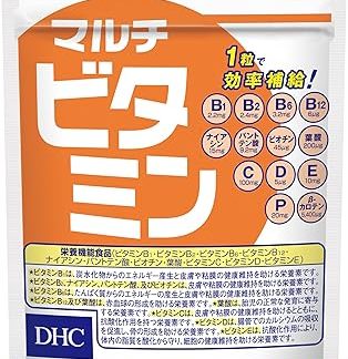 DHC Multi Vitamin , , ,