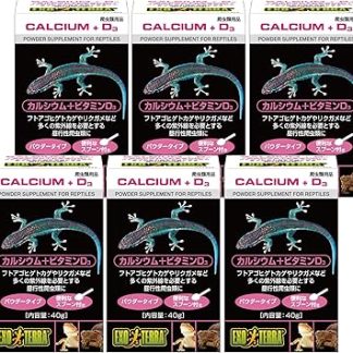 EXO TERRA Gex Exo Terra Calcium + Vitamin D3 PT1855, 40g x 6-Piece Set
