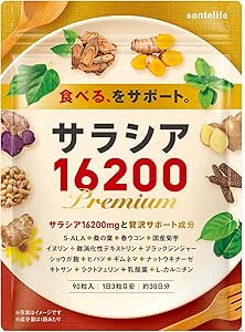 Saracia 16200 Saracia Inulin Indigestible Dextrin, Mulberry Leaves, Turmeric, Chrysanthemum Potatoes, Lactic Acid Bacteria, Nattokinase, Ginger, 15 Kinds of Luxurious Ingredients, 90 Tablets